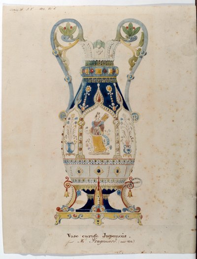 日式茶杯花瓶 亚历山大-埃瓦里斯特-弗拉戈纳尔（1780-1850）的水彩画 1832年塞夫勒。瓷器厂 作者 亚历山大·埃瓦里斯特·弗拉戈纳尔