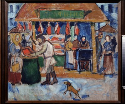 一家肉店。 阿列克谢·阿列克谢耶维奇·莫尔古诺夫（Morgunov）（1884-1935）绘画，布面油画 作者 阿列克谢·阿列克谢耶维奇·莫尔古诺夫