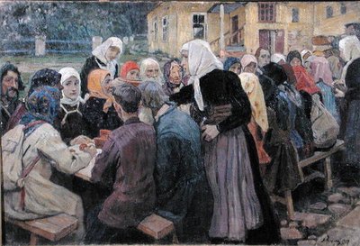 吃饭，1917年 作者 阿列克谢·米哈伊洛维奇·科林（Alexei Mikhailovich Korin）