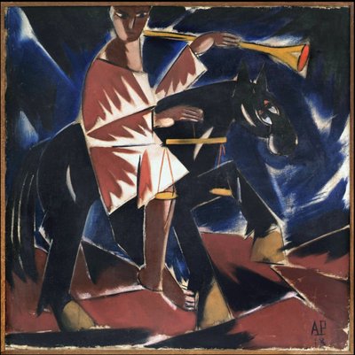 启示录，1918年。 作者 阿列克谢·亚历山德罗维奇·雷布尼科夫