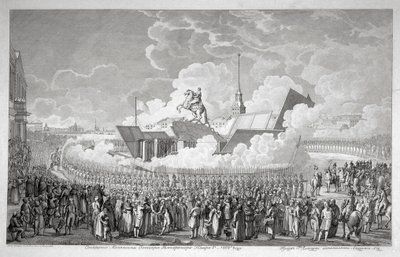 1782年圣彼得堡参议院广场上彼得大帝的马术雕像开幕，早期1 作者 阿列克谢·库普里亚诺维奇·梅尔尼科夫
