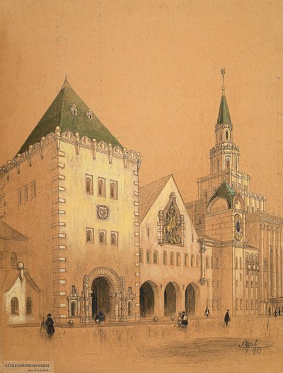 莫斯科卡赞斯基火车站项目，1913年。 作者 阿列克谢·维克托罗维奇·舒舍夫