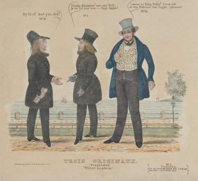 三个懒汉三个原件，1836-41。 作者 阿尔弗雷德·E·贝克