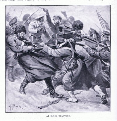 在近距离，插图来自日本战争第1卷，1900年的卡塞尔斯历史 作者 阿尔弗雷德·皮尔斯（Alfred Pearse）