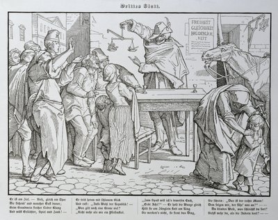 公共场所之前的死亡，来自1849年莱比锡的Georg Wigand出版的“另一场死亡之舞” 作者 阿尔弗雷德·雷特尔