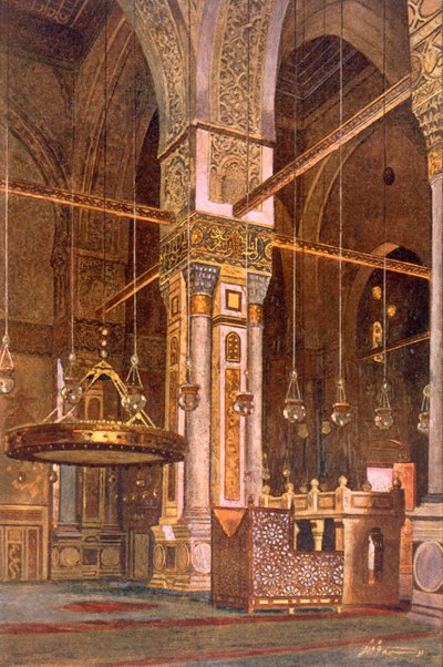 Al-Rifa