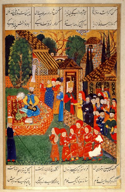 一名禁卫军军官为苏丹苏莱曼一世（1495-1566）招募 devsirme，来自“Suleymanname”（Hazine 女士。1517 f.31v） 作者 阿里·阿米尔·贝格