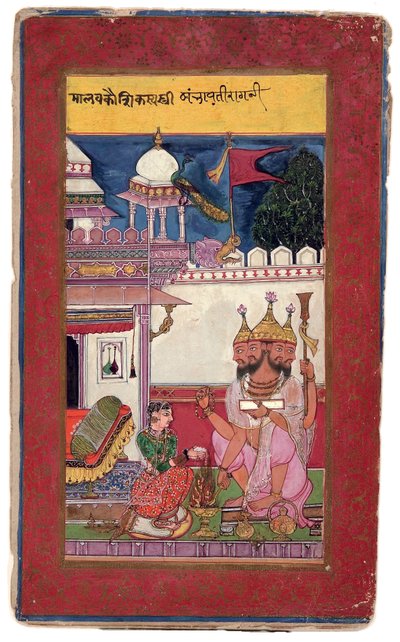 Malkos的Kambhavati Ragini，1591年（不透明的厕所和纸上的黄金） 作者 阿里和哈蒂姆·侯赛因