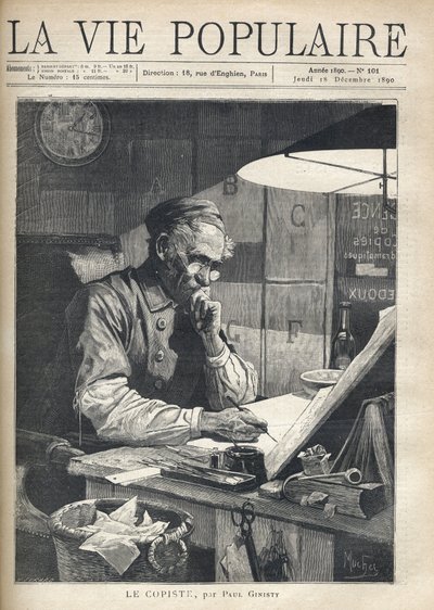 一个集中的抄写员在办公室里工作。插图：阿尔方斯-玛丽-穆夏（Alphonse Marie Mucha 作者 阿方斯·慕夏