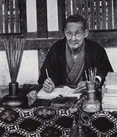 算命先生（黑白照片） 作者 美国摄影师（后）