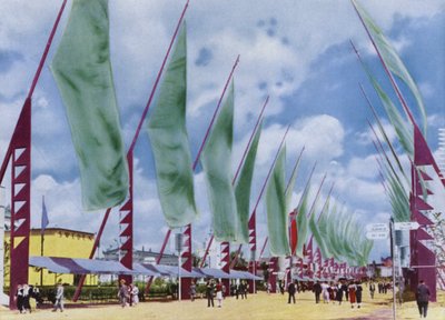 芝加哥1934年的世界博览会。旗帜大道(照片) 作者 美国摄影师（后）