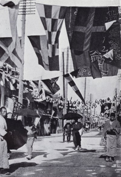 道顿堀或剧院街，大阪（黑白照片 作者 美国摄影师（后）