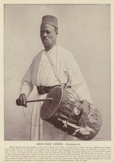 苏丹人Abou Bakr Ghindi 作者 美国摄影师