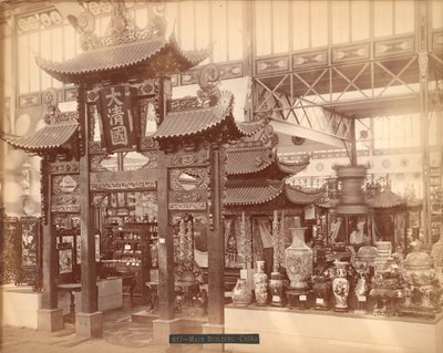 中国区，主楼，百年国际展览，费城，1876年（蛋白印刷） 作者 美国摄影师