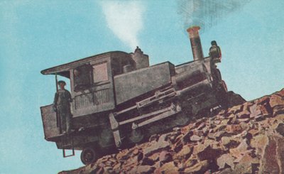 爬上科罗拉多州派克峰的齿轮公路发动机（彩色照片） 作者 美国摄影师