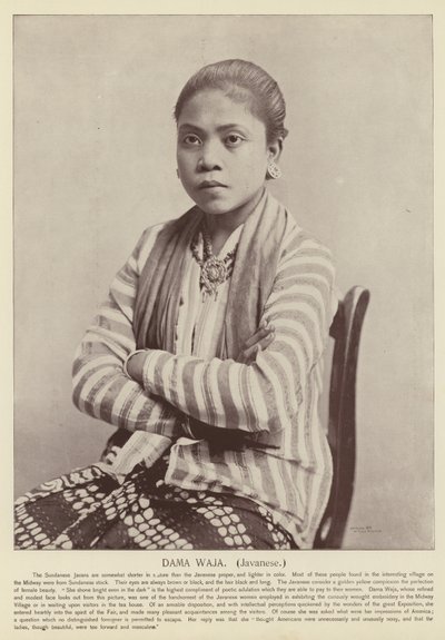 Dama Waja，爪哇人 作者 American Photographer