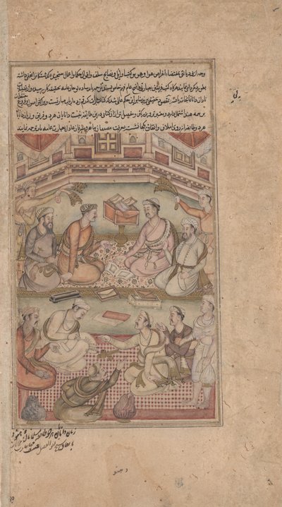 印度教徒和穆斯林学者将Mahabharata从梵文翻译成波斯语，来自Razmnama（战争之书）c。 1598年至1599年（不透明的水彩，墨水和黄金在纸上） 作者 American Photographer