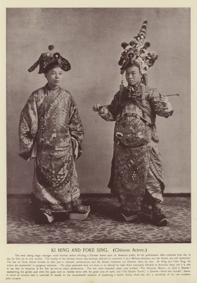 Ki Hing和Foke Sing，中国演员 作者 American Photographer