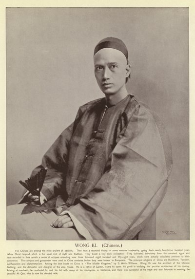 王基，中国人 作者 American Photographer