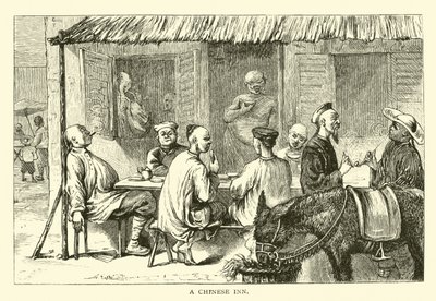 一家中国旅馆 作者 美国学校