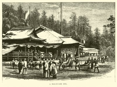 山旅馆 作者 美国学校