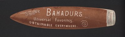加入书签广告Bahadur雪茄 作者 美国学校