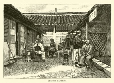 中国理发师 作者 美国学校