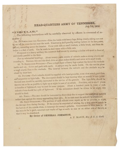 关于1864年7月7日田纳西州军队使用的小型防御工事的建造和强化的通知 作者 美国学校