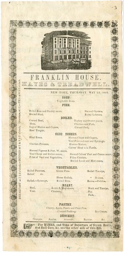 1844年5月23日富兰克林之家菜单（1844年）（刻有菜单） 作者 美国学校