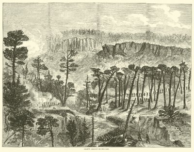 1864年5月，Gearys袭击Dug Gap 作者 美国学校