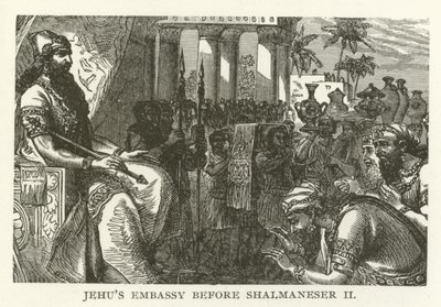 在Shalmaneser II之前的Jehus大使馆 作者 美国学校