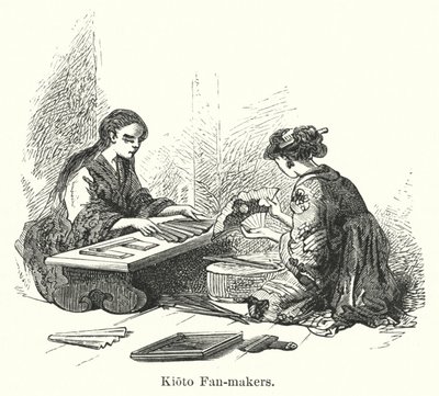Kioto Fan-makers (雕刻) 作者 美国学校