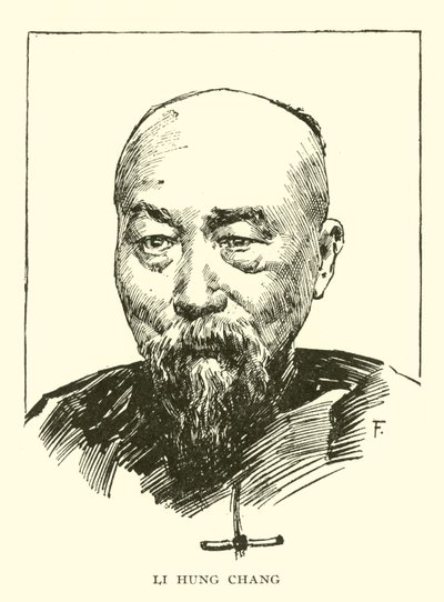 李鸿昌 作者 美国学校