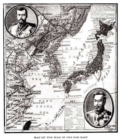 日俄冲突（1904-1905 年）期间俄罗斯东部、朝鲜和日本的地图。奖章中，俄国沙皇尼古拉二世（1868-1918 年）和日本明治天皇（1852-1912 年）。插图，载于《俄罗斯和日本以及日本战争全史》（1904-1905 年）。 作者 美国学校
