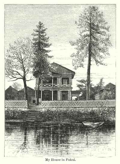 My House in Fukui (engraving) 作者 美国学校