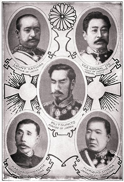 日本明治天皇天皇和仁天皇的肖像 作者 美国学校