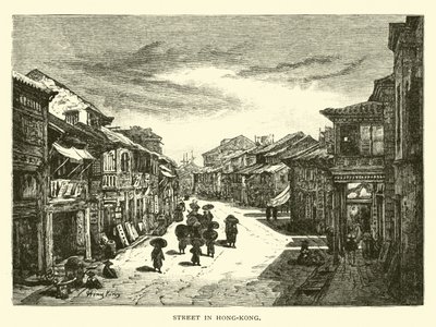 香港街 作者 美国学校