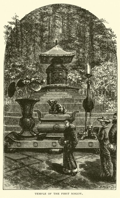 第一个Soigon寺庙 作者 美国学校