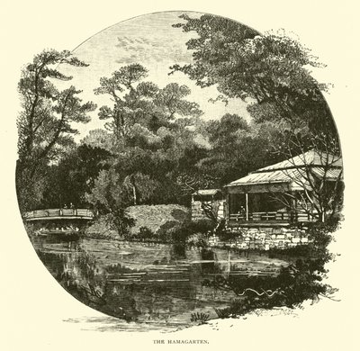 Hamagarten 作者 美国学校