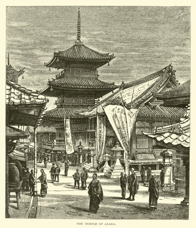 亚萨克神庙 作者 美国学校