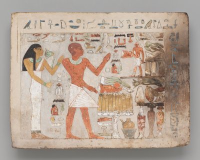阿门内哈特和赫米特石碑 作者 Ancient Egyptian