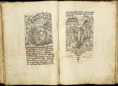 1547年1月16日，伊万四世（Ivan IV）在16世纪下半叶的《照明编年史》上加冕。 作者 古代俄罗斯艺术