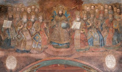 尼西亚第一委员会 作者 Ancient Russian frescos