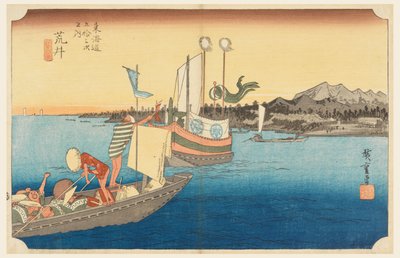 东海道五十三驿站》中的新井渡船 作者 安藤广重