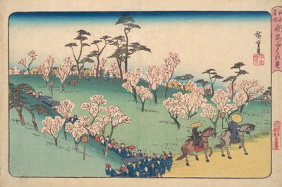 旭山花见。 作者 安藤广重