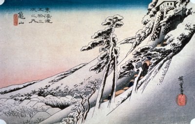 1832年东海道53个站的龟山积雪后的晴朗天气 作者 安藤广重