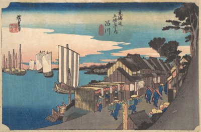 品川的黎明，约1834年。, 约1834年。 作者 安藤广重
