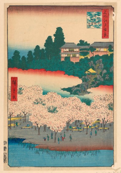 仙木，丹后山花屋敷的花亭 选自 "江户百景 "系列 作者 Ando Hiroshige