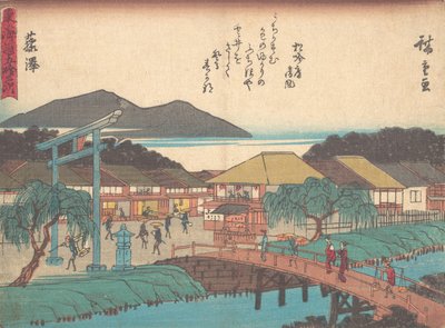藤泽，约1838年，约1838年。 作者 安藤广重