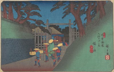 福岛站，约1837年。约1837年。 作者 安藤广重